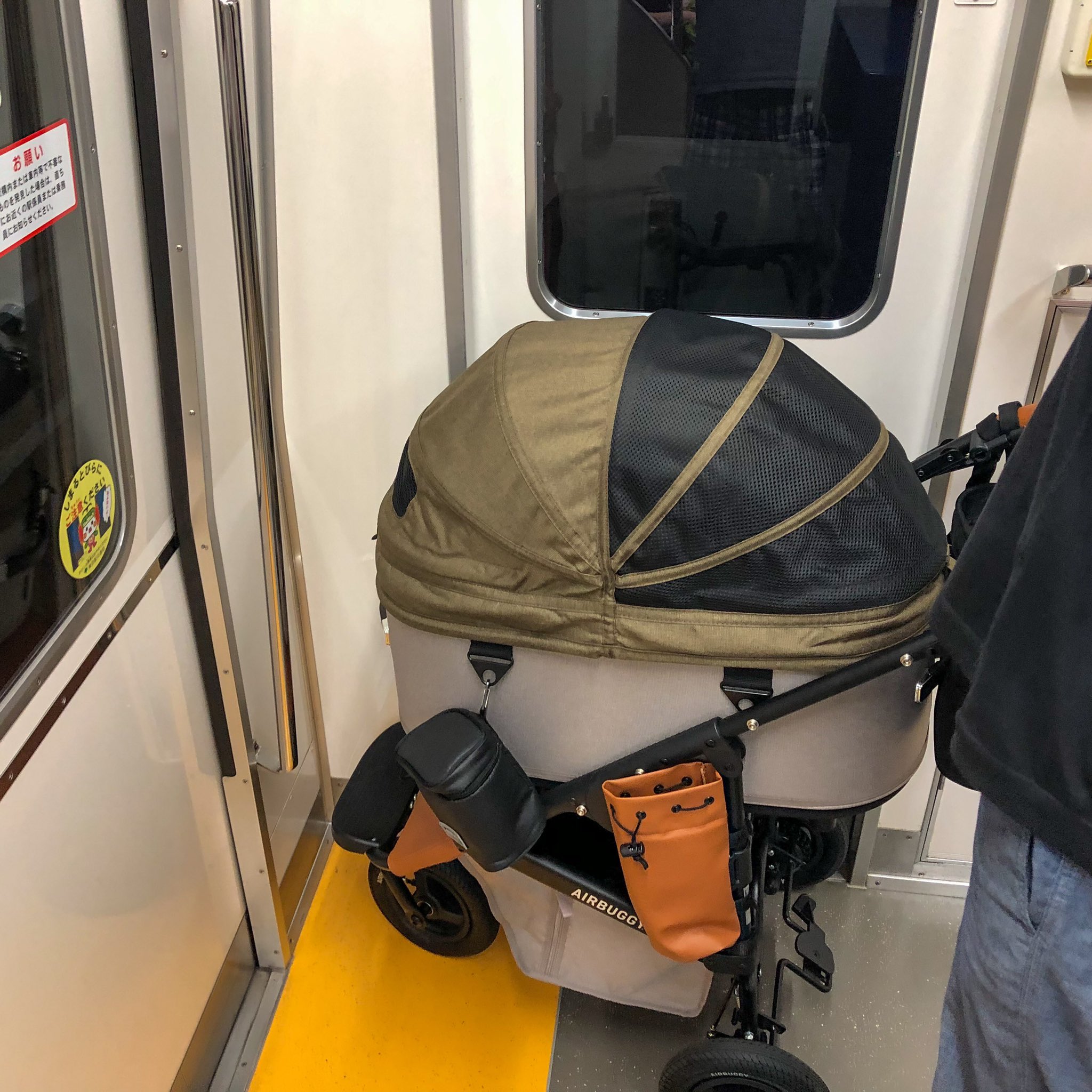 犬と電車 Twitter Search Twitter