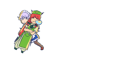 サクヤのtwitterイラスト検索結果 古い順 サクヤのtwitterイラスト検索結果 古い順