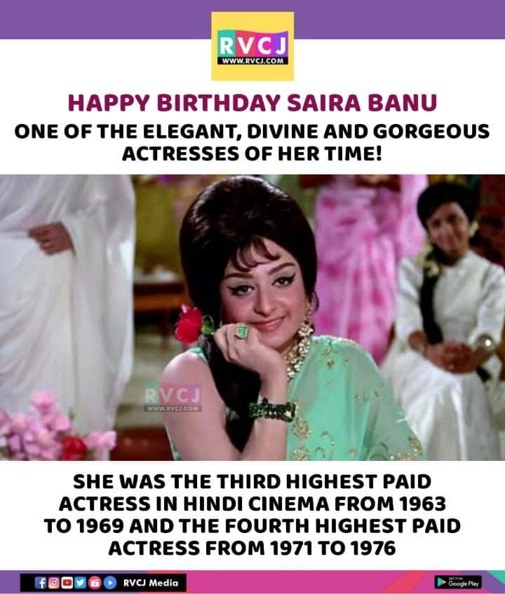 Happy Birthday Saira Banu      