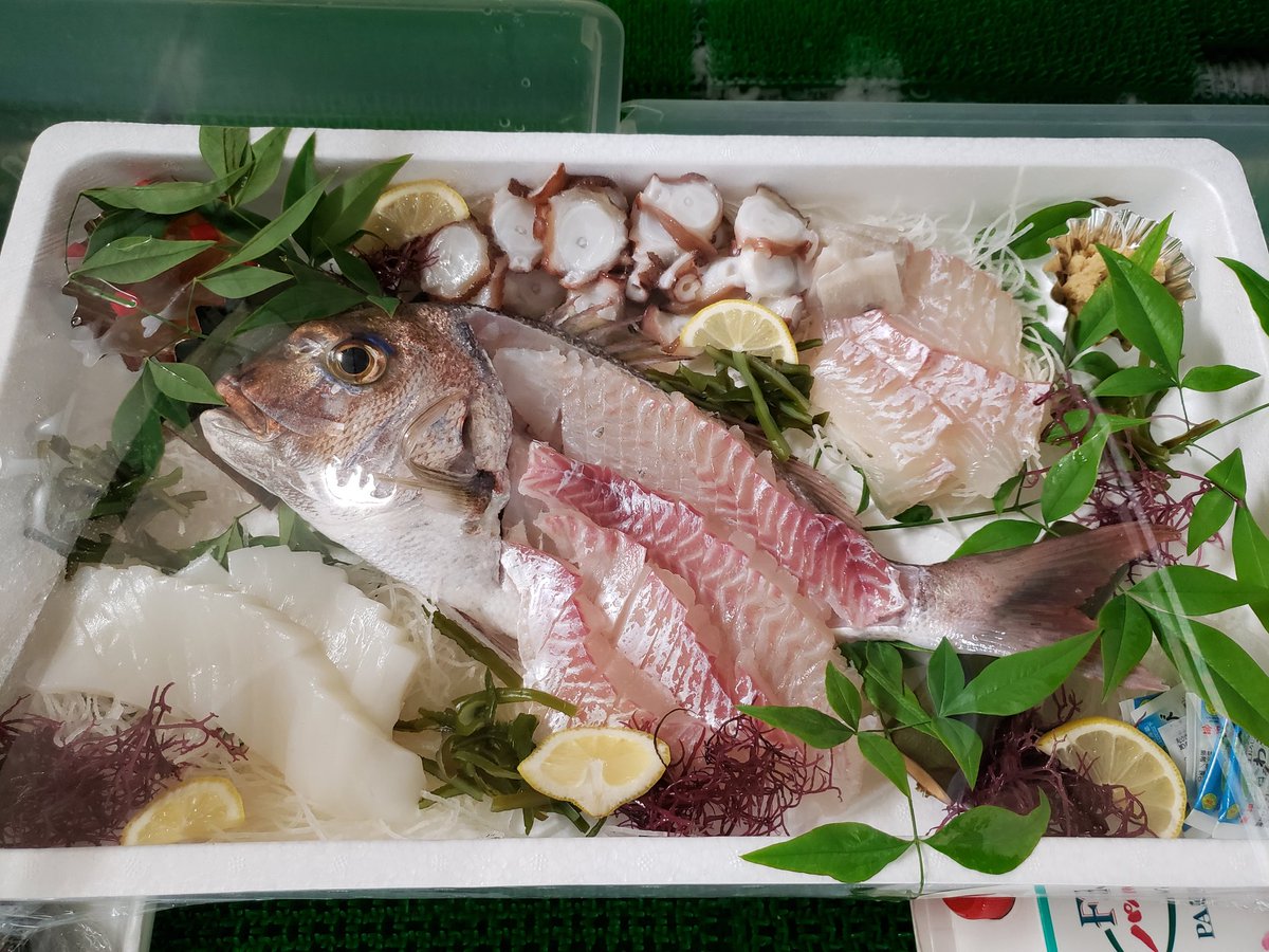 越智百合 夜８時まで魚料理テイクアウト出来ますよ しまなみ海道 大三島 お食事処くろしお 店内飲食中止 魚料理のテイクアウトのみの営業 電話 で予約してね 11時 時 07 87 3417 テイクアウト お持ち帰り 盛り合わせ 魚料理