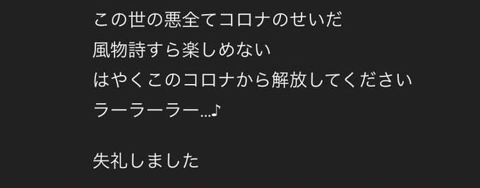 面白すぎるのtwitterイラスト検索結果 古い順