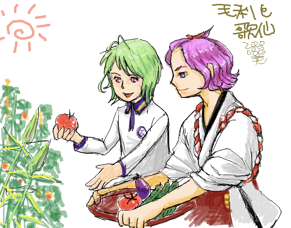 刀剣乱舞のtwitterイラスト検索結果