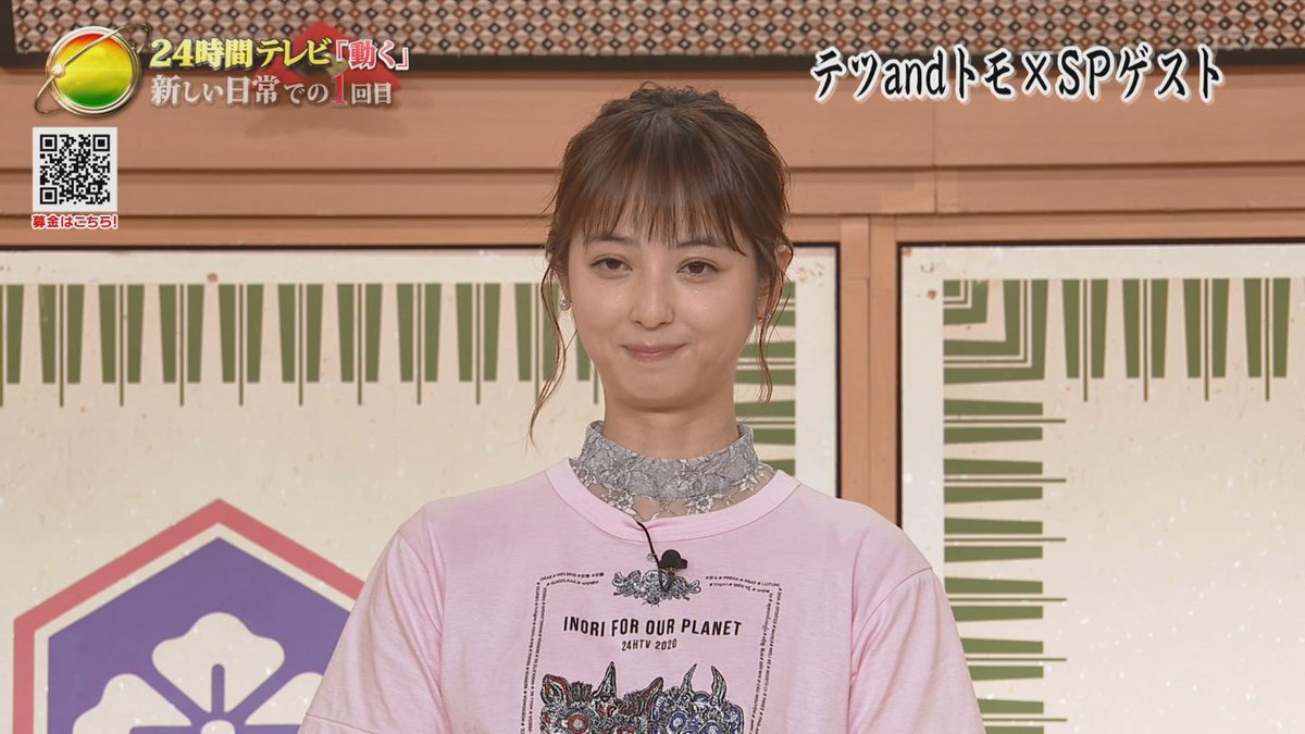 Suken 佐々木希さんの顔芸 Suken 佐々木希さんの顔芸