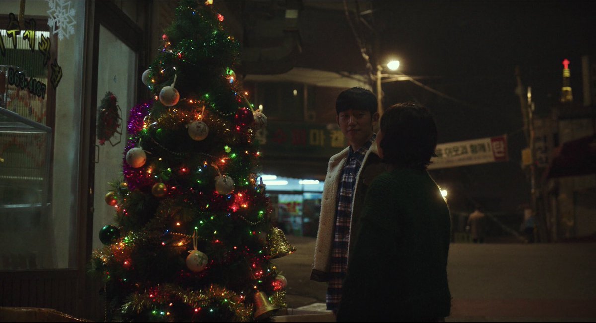 “my mom would always put the christmas tree outside, so everyone could enjoy it.”