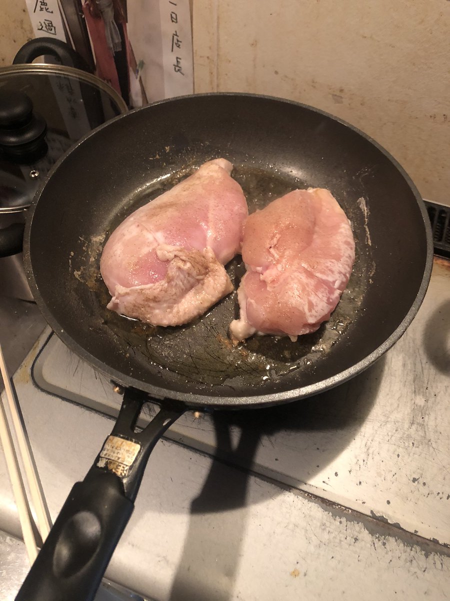 チキン 30 分