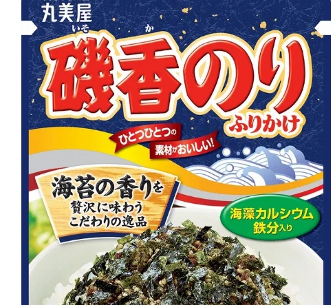 @gogoigarashi @igarashi_yukari >「のりたま×クリームチーズ」
合うのですね。知らなかった。意外な組み合わせです。
ならば、「磯香のり」でも、いけますかねぇ。同じ海苔系なんですがー。 