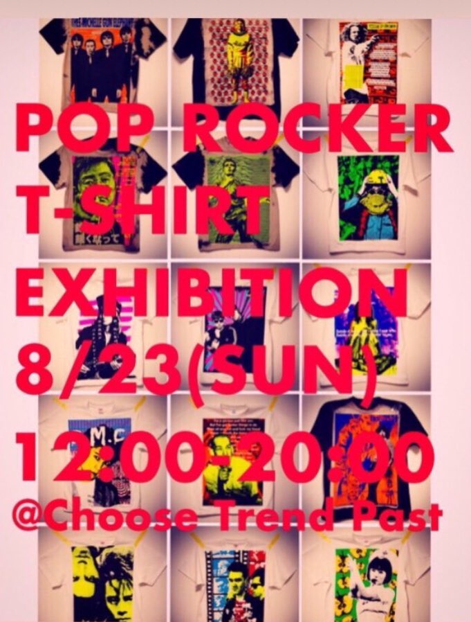 7010grind's tweet photo. 今日はココ
高円寺駅から徒歩3分🚶‍♂️
Tシャツポップアップ
#シルクスクリーン
#popup
#poprocker https://t.co/y8sXEKW6CL