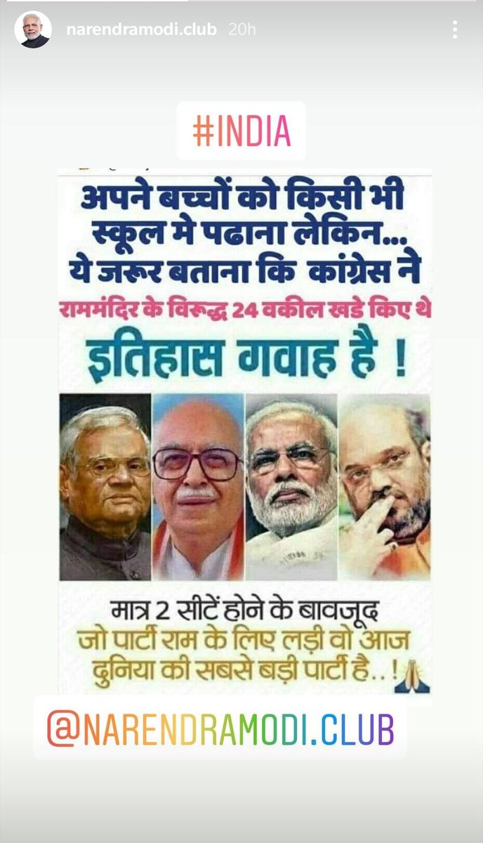 WhiteFieldFilms's tweet image. 