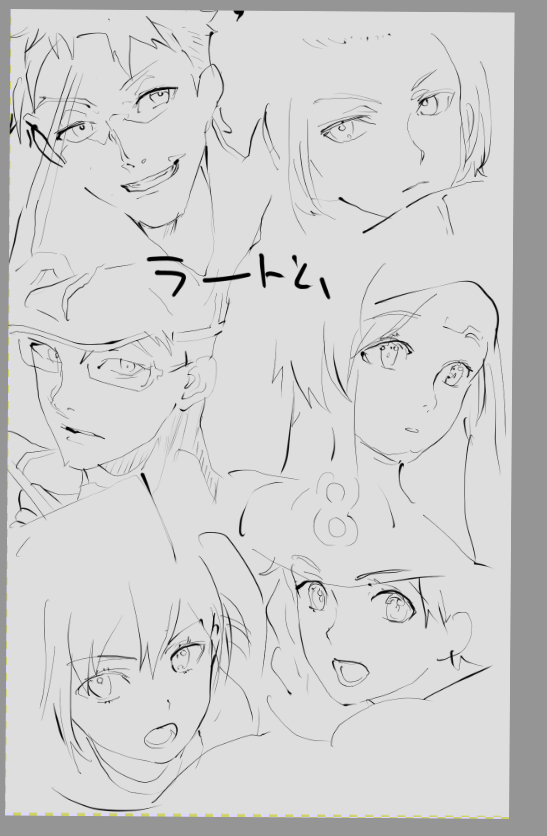 ラートムとA 