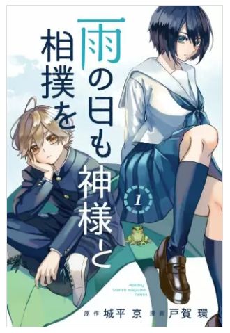 読書好きのtwitterイラスト検索結果 読書好きのtwitterイラスト検索結果
