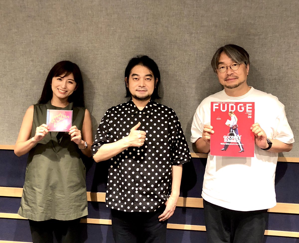 yasuyuki_staff's tweet image. ✉️出演情報📻

本日15:00〜
「SUNDAY’S POST」
tfm.co.jp/post/

TOKYO FM 他 JFN全国38局ネットにてOA！

パーソナリティ：小山薫堂さん,宇賀なつみさん

「エイリアンズ」を弾き語っております！ぜひお聴きください！

#サンポス #andpost