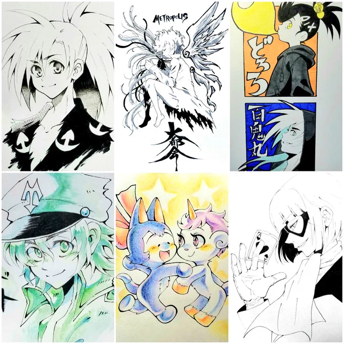 暑さにやる気削がれて何も制作出来てないので大昔のアナログ絵を再放送しときます 