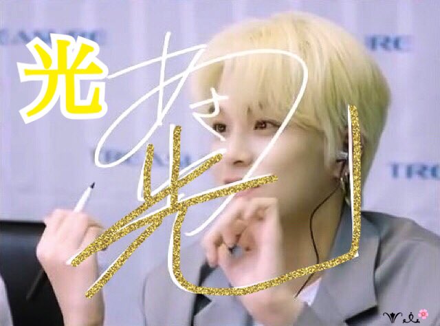 ❁ᴱ‌ᴺ on X: 