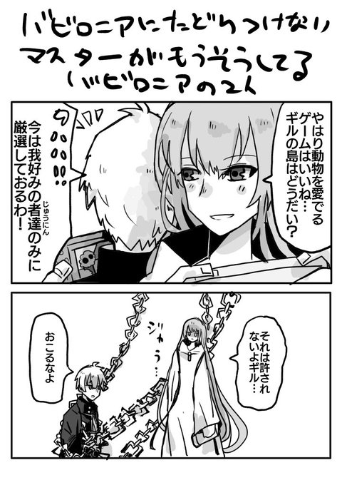 武麻 Takema04 年08月 Page 3 Twilog 武麻 Takema04 年08月 Page 3 Twilog