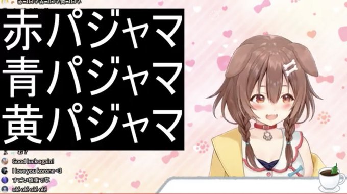 生噛もんざえもんのtwitterイラスト検索結果 生噛もんざえもんのtwitterイラスト検索結果