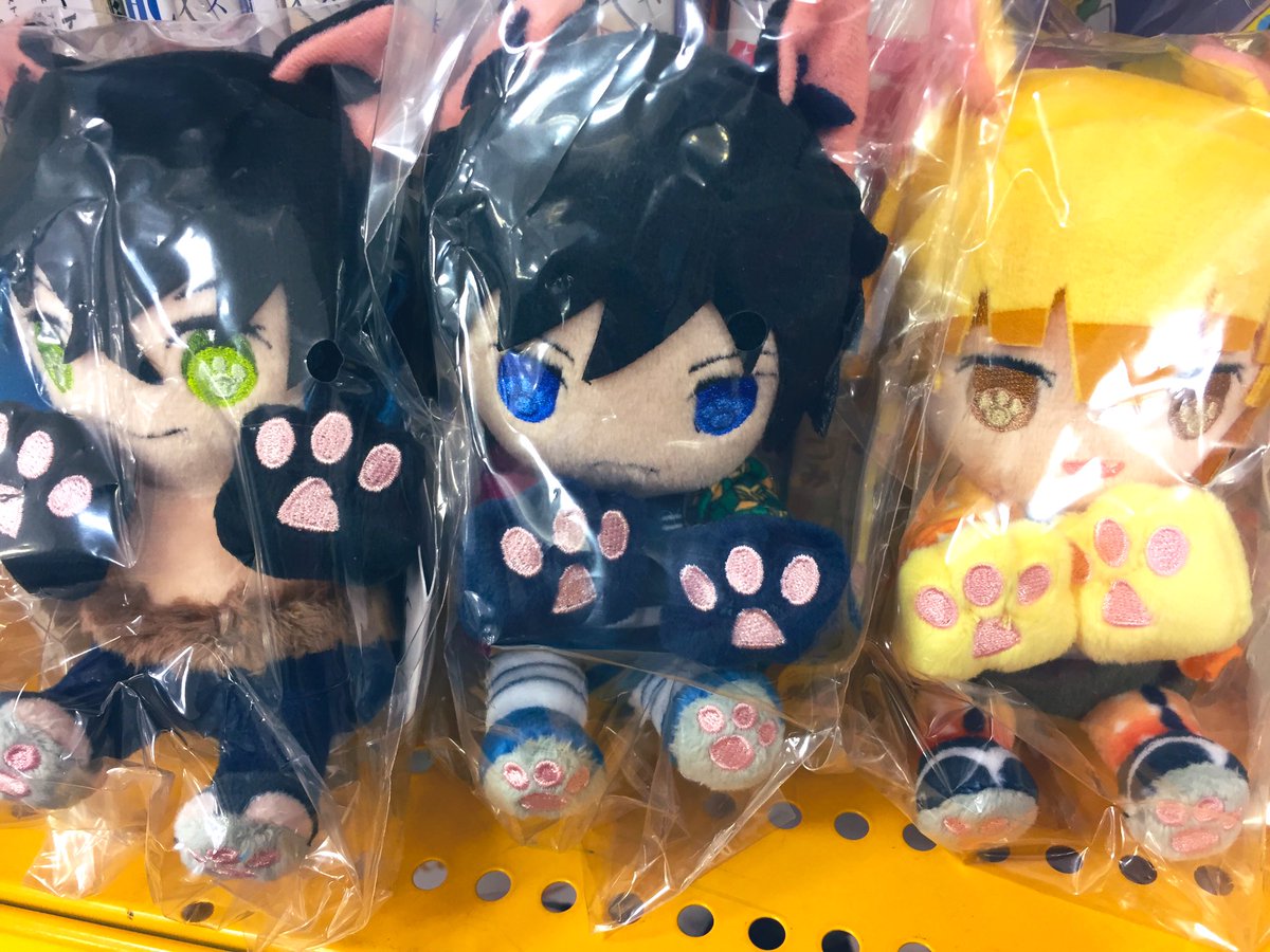 アニメイトモラージュ佐賀 営業時間 10時 21時 בטוויטר キャラグッズ入荷情報 鬼滅の刃 にゃふぉるめ ぬいぐるみ Vol 1 入荷しましたサガ ご予約のお客様はお引取りいただけます 店頭販売分は わずかとなっておりますご了承下さい アニメイトモラージュ佐賀 営業時間 10時 21時 בטוויטר キャラグッズ入荷情報 鬼滅の刃 にゃふぉるめ ぬいぐるみ Vol 1 入荷しましたサガ ご予約のお客様はお引取りいただけます 店頭販売分は わずかとなっておりますご了承下さい