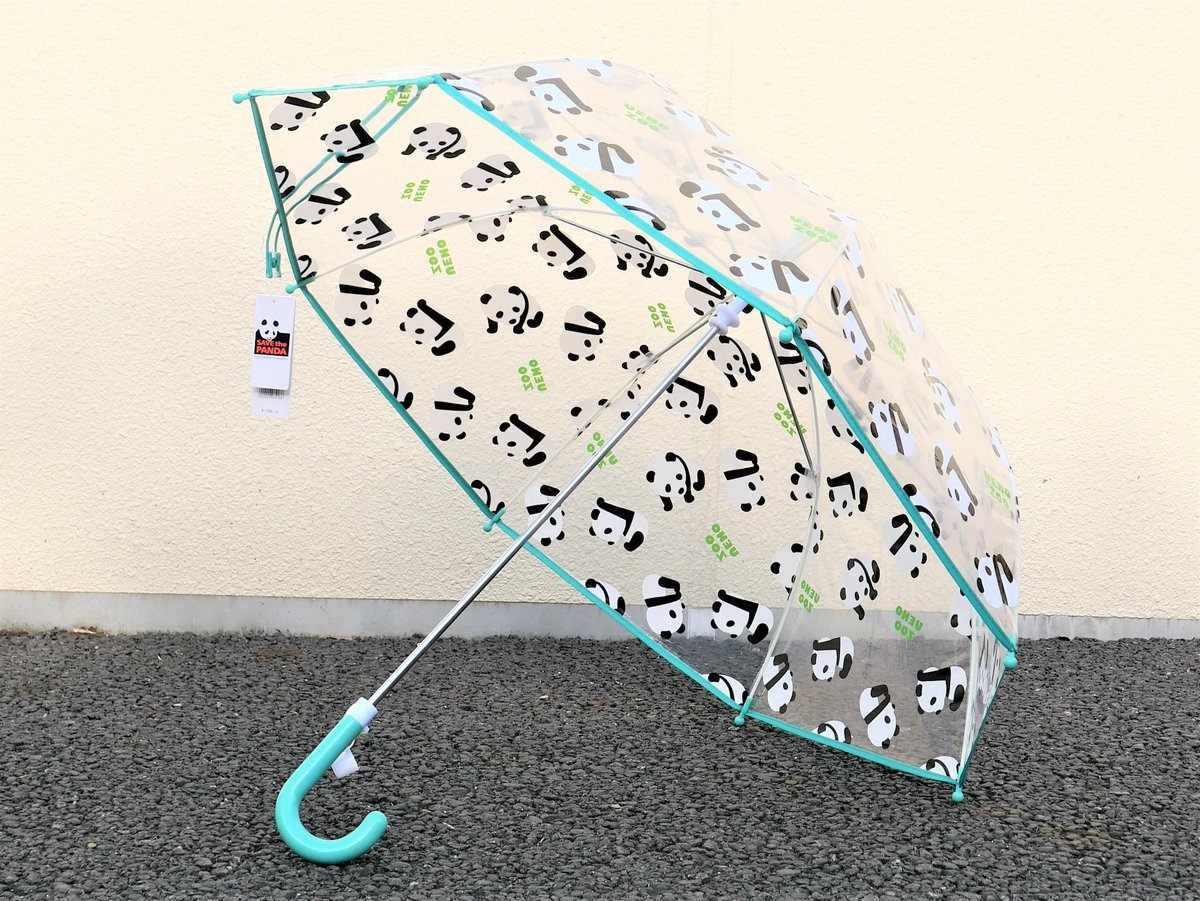 お天気の悪い日はコチラ！ コロコロしたパンダたちがプリントされた