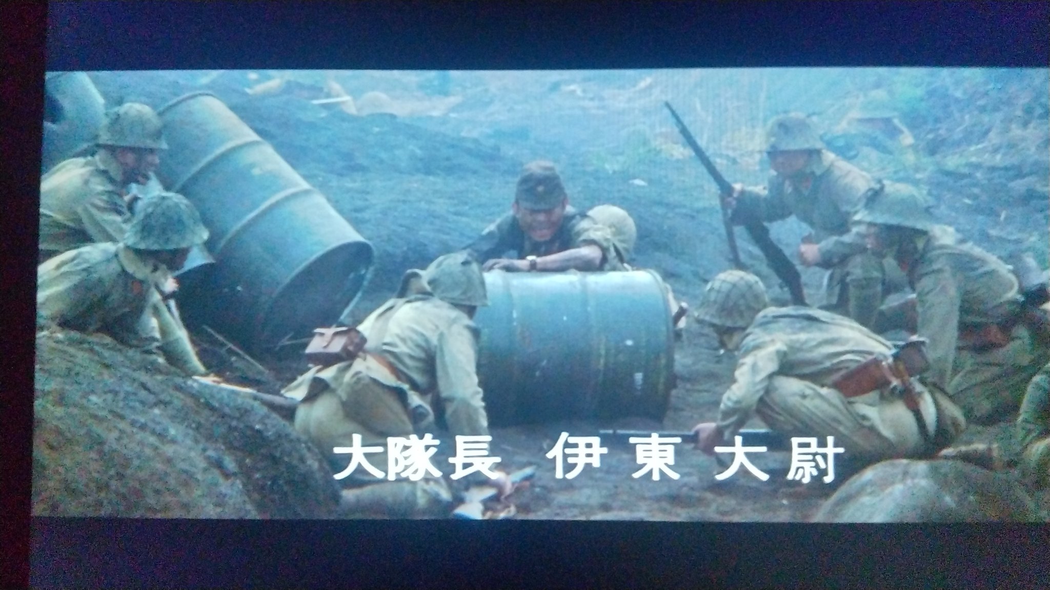 博士 On Twitter 現実の 伊藤大尉と 奥山大尉は 当時まだ 二十代だったんだよな 多分 諏訪部大尉も同じくらいの お歳だったんだろうなと ふと思う
