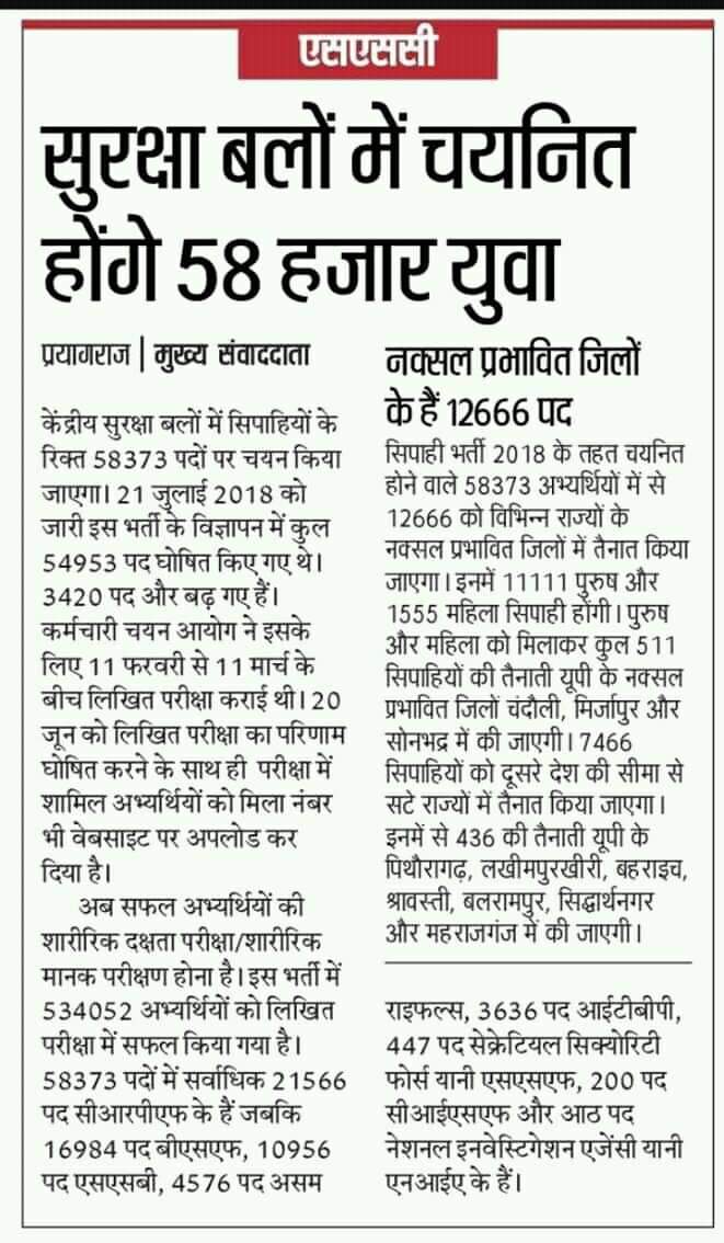 JayendraRana9's tweet photo. जय हिंद जय भारत🙏 🇮🇳सत्यमेव जयते https://t.co/eJLMjeaj3h