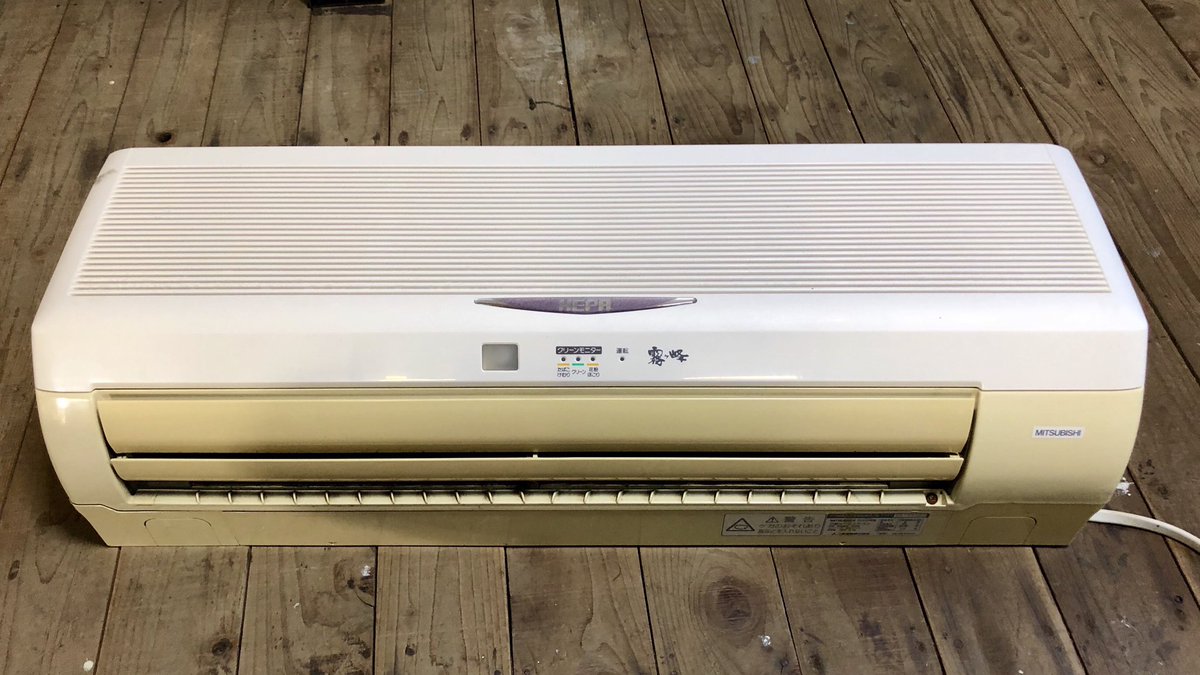 ✖️✖️✖️ エアコン② FDTZ805H5SA 三菱重工 業務用エアコン EXCEED HYPER 天井埋込形4方向