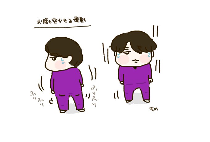 それスノ美術部のtwitterイラスト検索結果