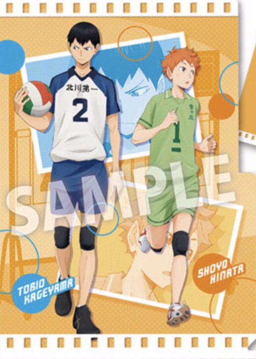 kageyama and hinata in middle school