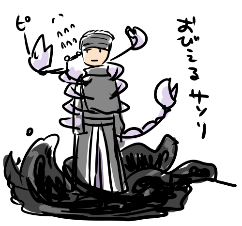 変身シーンのtwitterイラスト検索結果