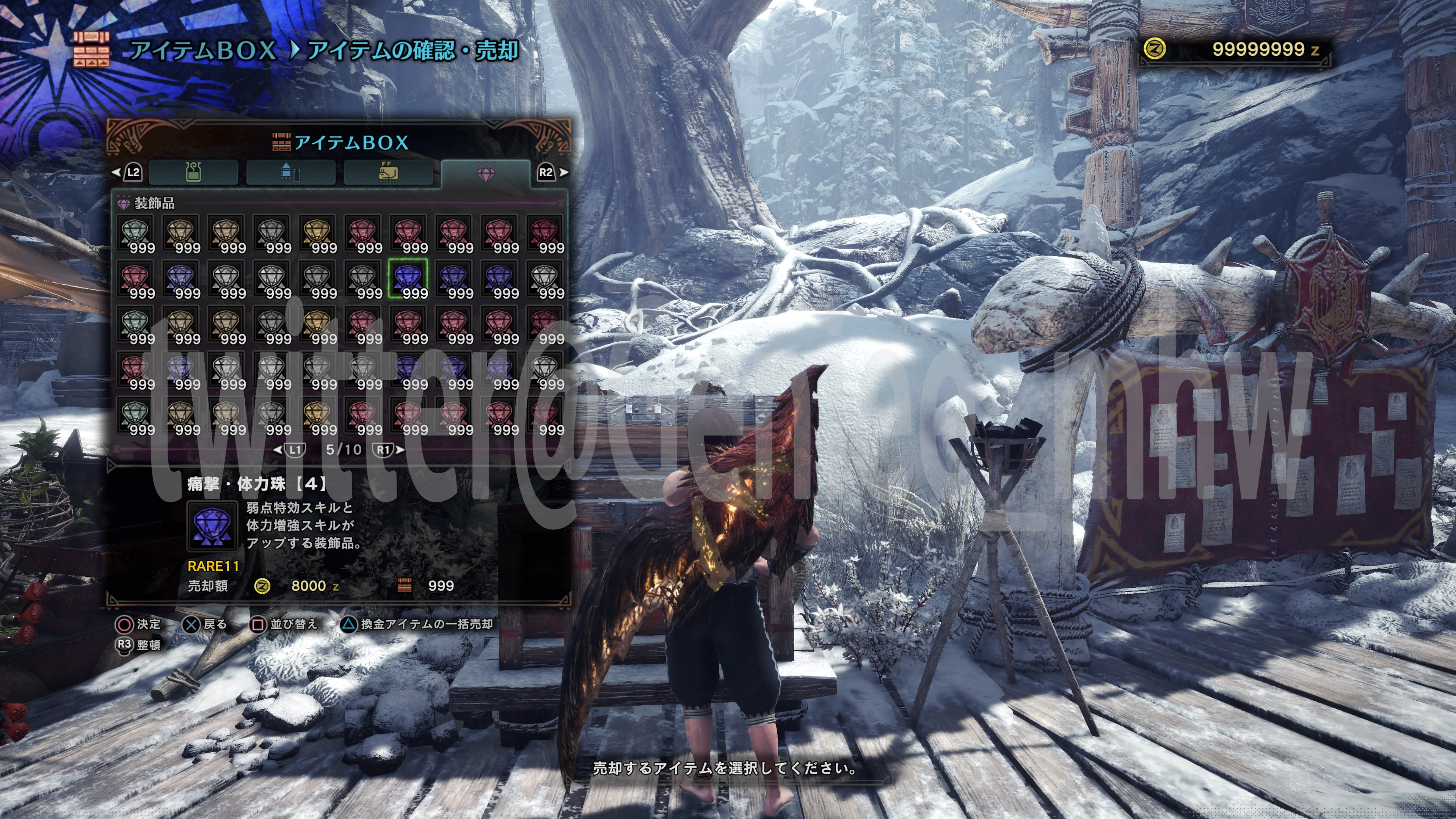 ジーニー Mhw改造データ販売代行中 Geniee Mhw Twitter