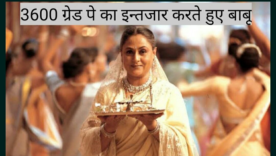 Shilpa Bishnoi (@shilpabishnoi3) on Twitter photo फ़िक्र मत कर बन्दे कलम कुदरत के हाथ है,
लिखने वाले ने लिख दिया किस्मत तेरे साथ है,
फ़िक्र करता है क्यों, से होता है क्या,
रख भगवान पे भरोसा देख फिर होता है क्या।
#आदेश_LDC_3600GP
<a href="/ashokgehlot51/">Ashok Gehlot</a>
<a href="/SachinPilot/">Sachin Pilot</a>
<a href="/zeerajasthan_/">ZEE Rajasthan</a>
<a href="/1stIndiaNews/">First India News</a>
<a href="/RajCMO/">CMO Rajasthan</a>
<a href="/artizzzz/">Arti Dogra</a> फ़िक्र मत कर बन्दे कलम कुदरत के हाथ है,
लिखने वाले ने लिख दिया किस्मत तेरे साथ है,
फ़िक्र करता है क्यों, से होता है क्या,
रख भगवान पे भरोसा देख फिर होता है क्या।
#आदेश_LDC_3600GP
<a href="/ashokgehlot51/">Ashok Gehlot</a>
<a href="/SachinPilot/">Sachin Pilot</a>
<a href="/zeerajasthan_/">ZEE Rajasthan</a>
<a href="/1stIndiaNews/">First India News</a>
<a href="/RajCMO/">CMO Rajasthan</a>
<a href="/artizzzz/">Arti Dogra</a>