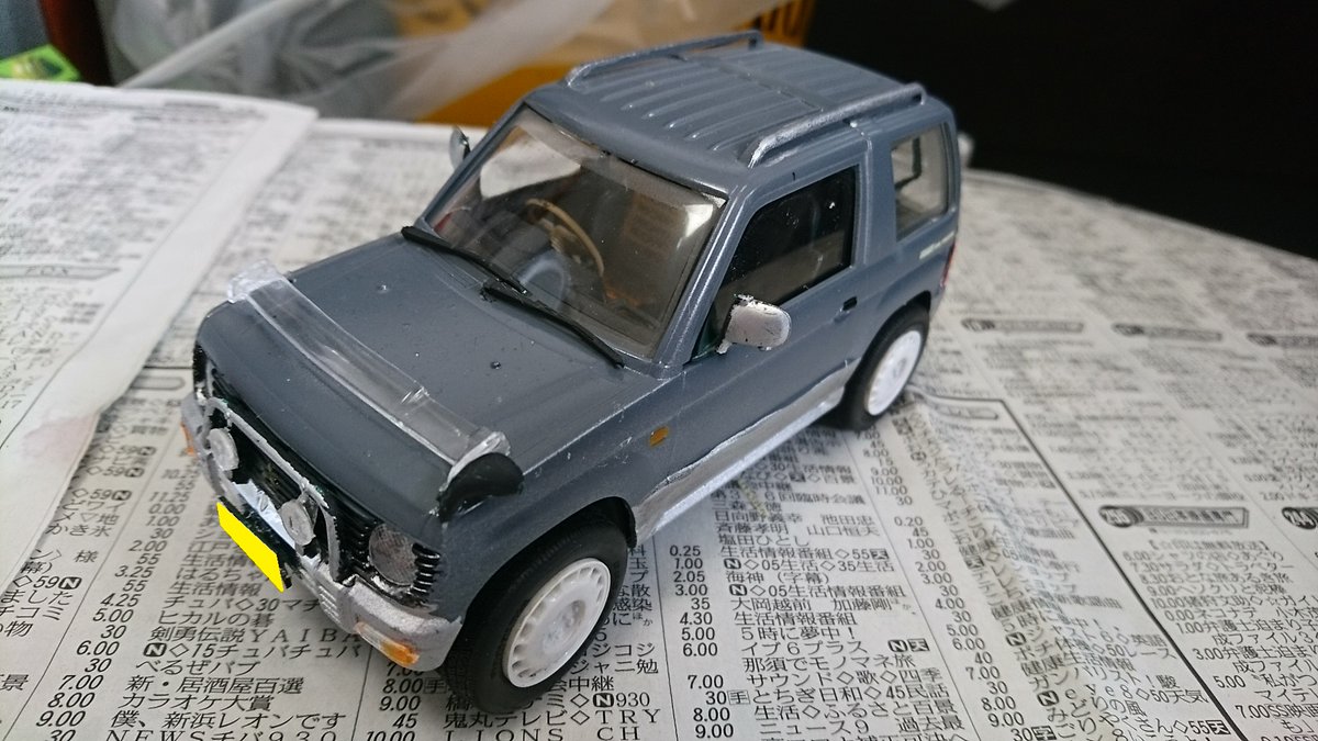 ばっしぃ Ar Twitter 改めて フジミ1 24三菱パジェロミニの2号車完成 内装 パーツの一部を他の車に使っちゃったためnaのxr ベースのアニバーサリーltdに ホイール シート ステアリングホイールはジャンクパーツでカスタム ばっしぃ Ar Twitter 改めて フジミ1 24三菱パジェロミニの2号車完成 内装 パーツの一部を他の車に使っちゃったためnaのxr ベースのアニバーサリーltdに ホイール シート ステアリングホイールはジャンクパーツでカスタム