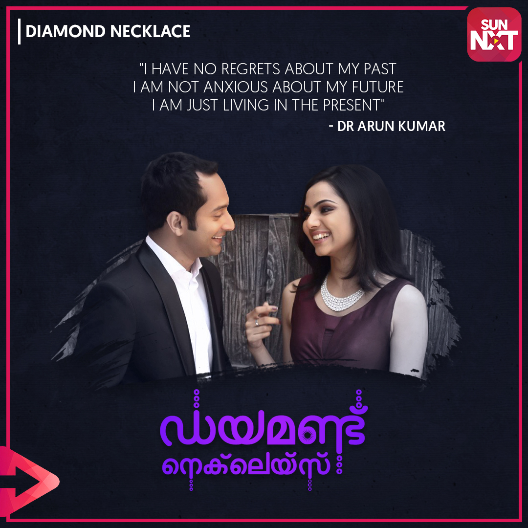 Diamond Necklace malayalam movie BGM - { Vidyasagar } - YouTube