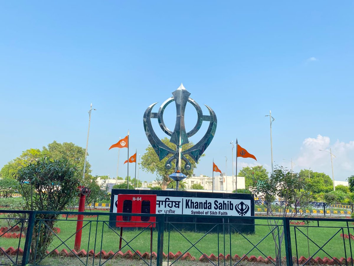 Airports Authority of India (@aai_official) on Twitter photo Khanda Sahib positioned in front of the facade of #AAI's Sri Guru Ram Das Jee Intnl Airport, Amritsar <a href="/aaiasrairport/">Amritsar Airport</a> reminds all passengers transiting from the airport about Humanity, Immortality & Justice. It also sends the message of oneness to the travellers. #UnityInDiversity Khanda Sahib positioned in front of the facade of #AAI's Sri Guru Ram Das Jee Intnl Airport, Amritsar <a href="/aaiasrairport/">Amritsar Airport</a> reminds all passengers transiting from the airport about Humanity, Immortality & Justice. It also sends the message of oneness to the travellers. #UnityInDiversity