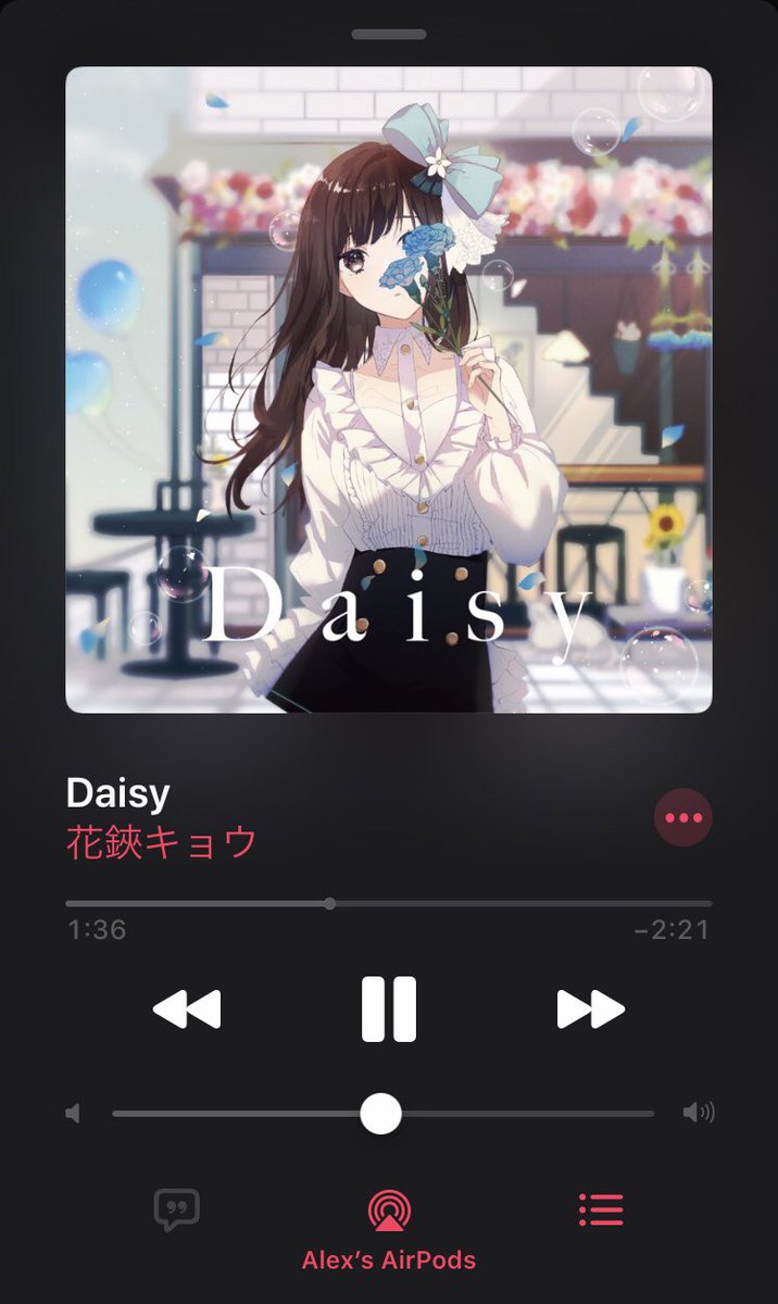 アレックス ムーニー Daisy Moment 約束の花 Itunes で買って今聴いてるよ どれも素敵な曲です 花鋏キョウ Daisy Moment 約束の花