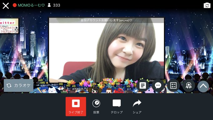 Twitterのコスプレ画像35