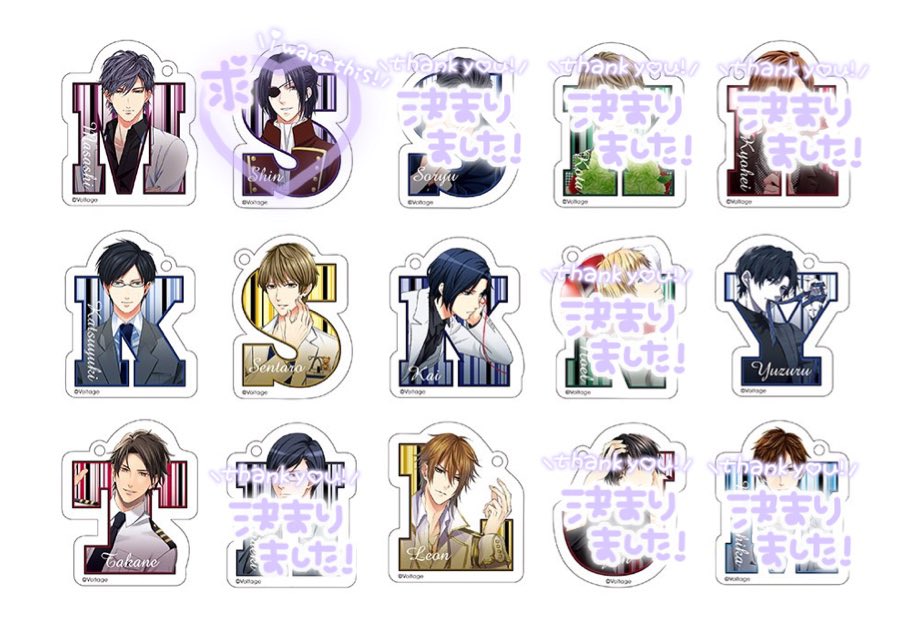 交換・譲渡】 ボルテージ 100恋 ボルフェス2020 ポップアップショップ