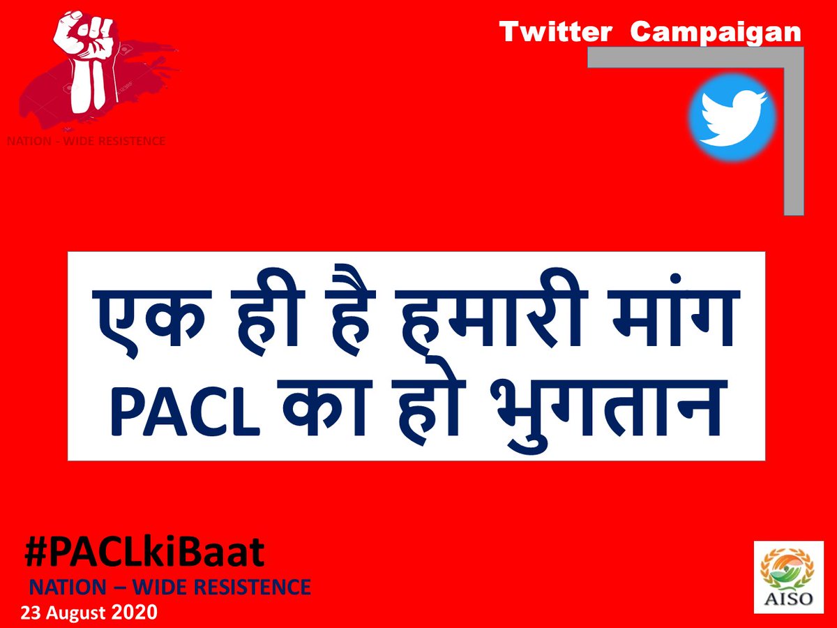 DevrajP28352428's tweet photo. गरीब निवेशकों की क्या गलती? जिन्होंने जीवन की गाढ़ी कमाई पीएसीएल मै लगा दी और मोदी की सरकार आते ही 10 करोड़ गरीब जनता की पेट पर लात मार दी https://t.co/DCHKAxACbu