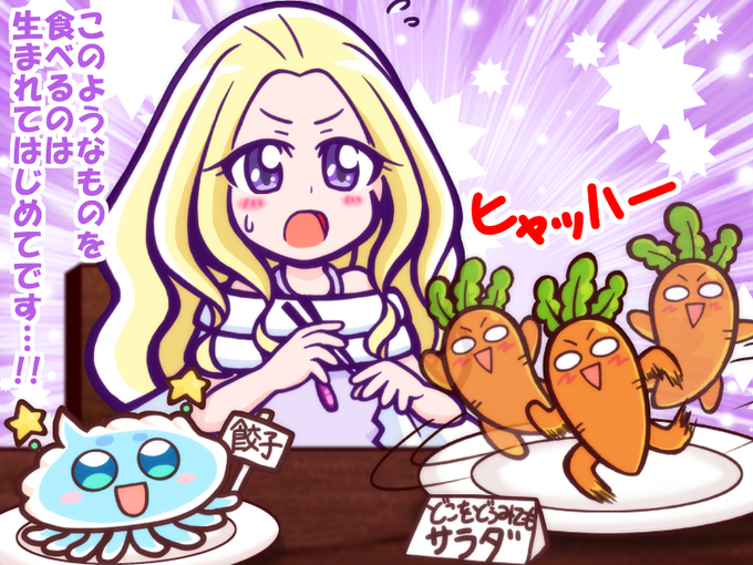 Sim さん がハッシュタグ Pixiv をつけたツイート一覧 1 Whotwi グラフィカルtwitter分析 Sim さん がハッシュタグ Pixiv をつけたツイート一覧 1 Whotwi グラフィカルtwitter分析