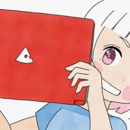 ももちゃんのtwitterイラスト検索結果 古い順