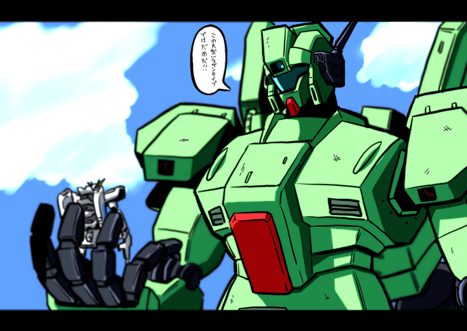 ジェガンのtwitterイラスト検索結果 ジェガンのtwitterイラスト検索結果