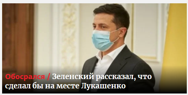 Заместитель Помпео Биган встретился с Тихановской в Вильнюсе - Цензор.НЕТ 8823