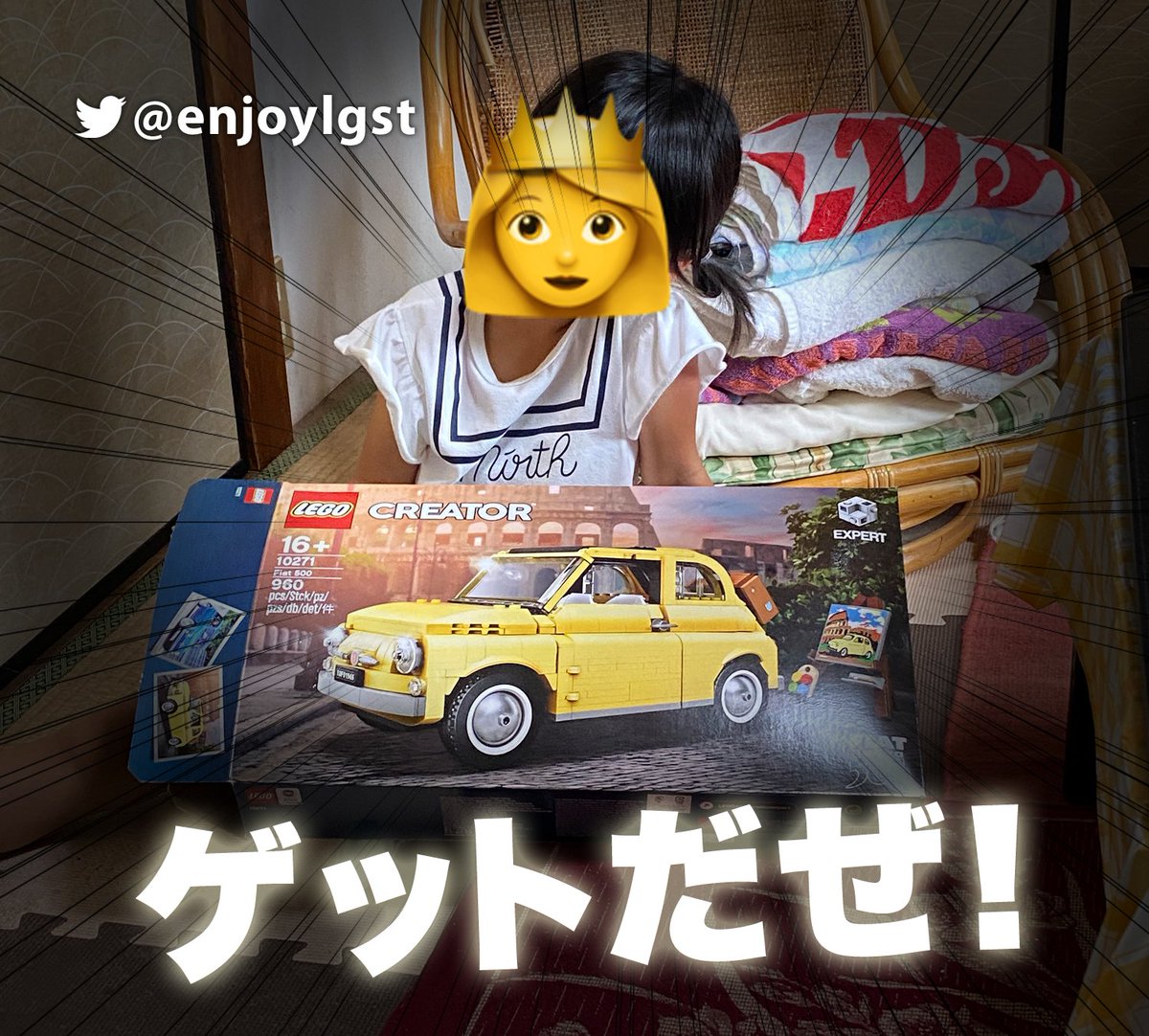 キーラン スタッズ でもフィアット500はちゃっかりもらって帰った カリオストロの城が好きらしいからルパンの車と気づいて喜んでた 顔隠してあるけどめっちゃ笑顔だったからおじさんも嬉しい Lego Fiat ルパン三世 カリオストロの城 キーラン スタッズ でもフィアット500はちゃっかりもらって帰った カリオストロの城が好きらしいからルパンの車と気づいて喜んでた 顔隠してあるけどめっちゃ笑顔だったからおじさんも嬉しい Lego Fiat ルパン三世 カリオストロの城