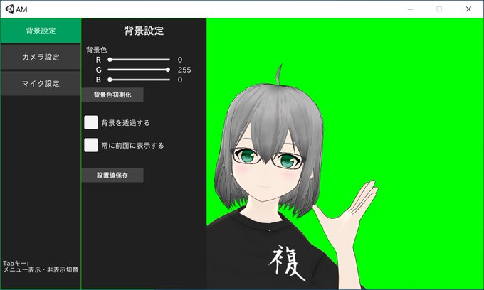動かすのtwitterイラスト検索結果 古い順 動かすのtwitterイラスト検索結果 古い順