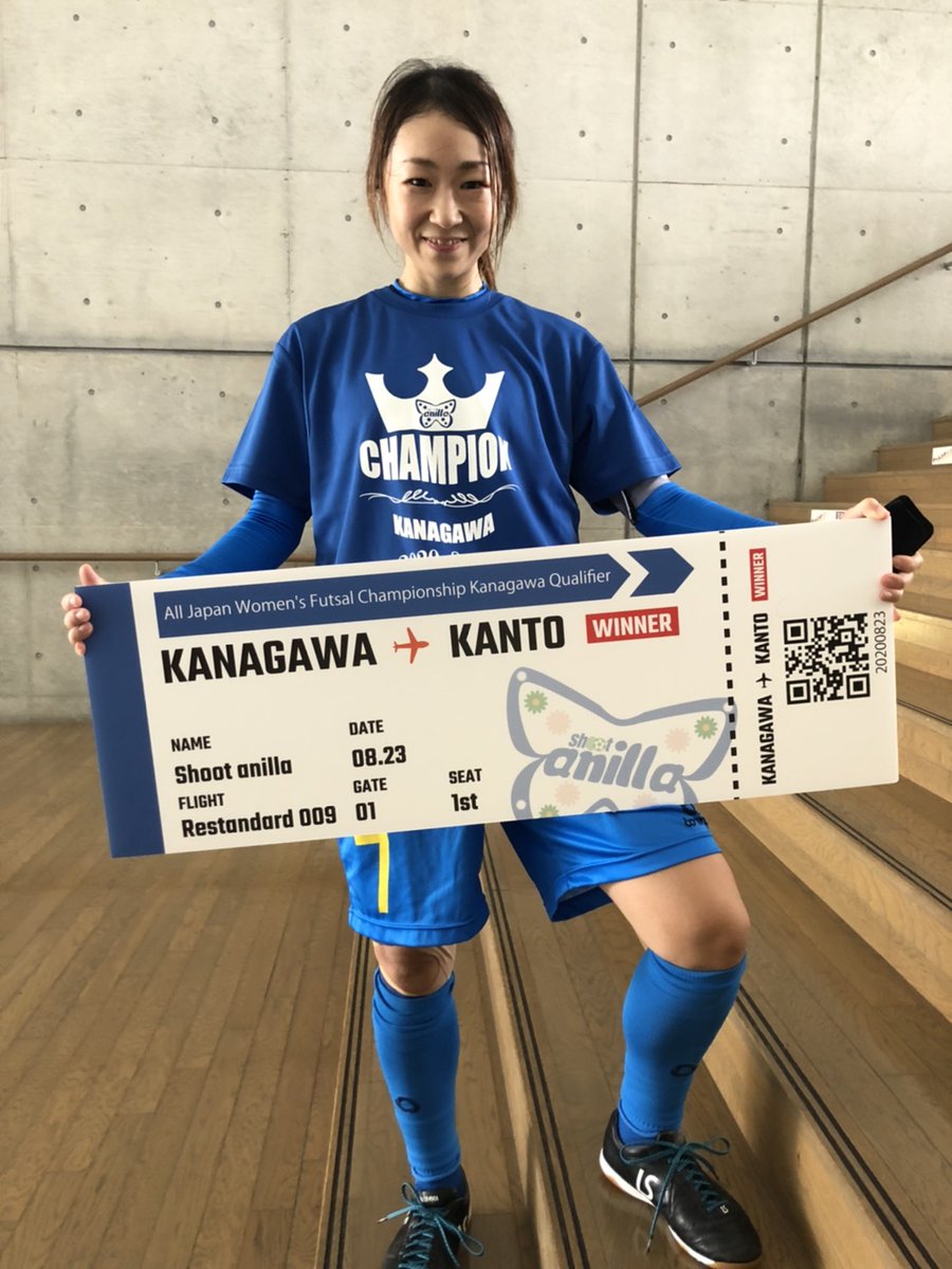 Cancelo シュートアニージャ No Twitter