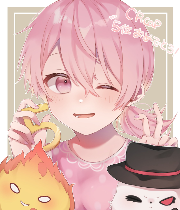 しゅんしゃん Riddle على تويتر かやさんがcrカップのイラスト描いてくれた 超絶可愛い