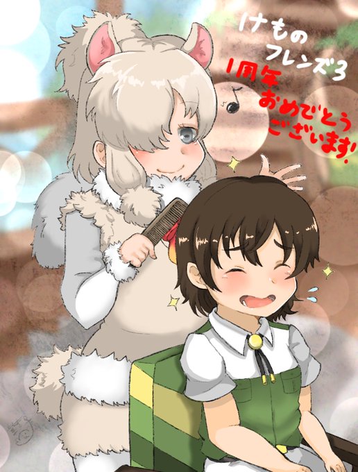 アルパカスリのtwitterイラスト検索結果 アルパカスリのtwitterイラスト検索結果