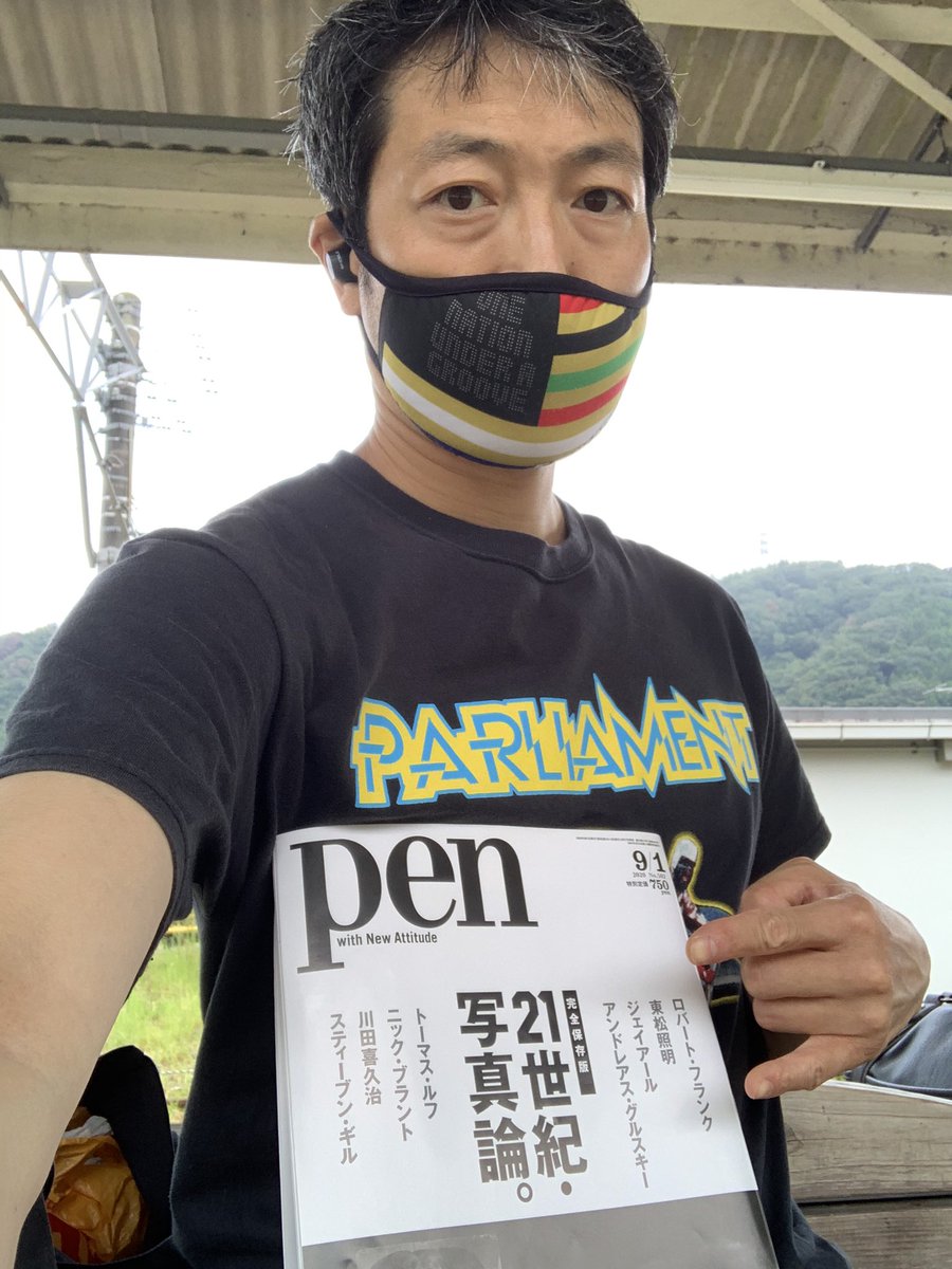 makisukefunk's tweet photo. 晴れ男炸裂で、自分のカットは日差しすらさして無事本日終了★
が❗️
大雨で電車が止まって帰れない^ ^;
とりあえず、読書w
しかし、こんな時に最寄り駅でお酒売ってないのは痛い…
#pen
#晴れ男
#masksofpfunk https://t.co/N4kmTTCUcC