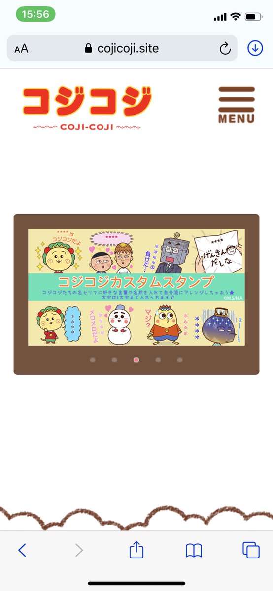 元ネタのtwitterイラスト検索結果 元ネタのtwitterイラスト検索結果