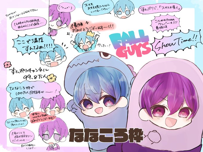 かざきり低浮 11kazakiriの漫画作品一覧 人気順