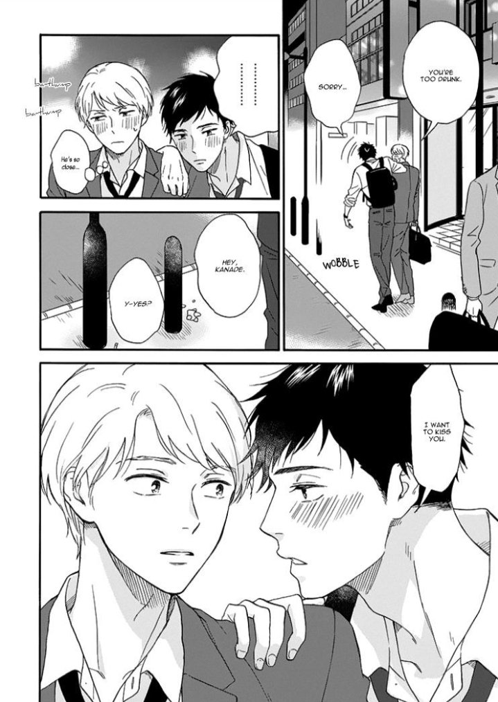 MANGA: Ameagari no Bokura ni TsuiteStatus: ONGOINGReview: I'm always soft to stories like this. The mc is a closet gay who was in love with his friend but nvr confesses. They parted ways but reunited when they're working adults. He distanced himself but he keeps on chasing him