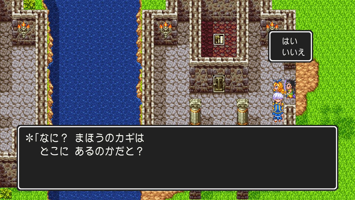 ドラクエ3初見プレイ実況 ソダクエ3 2時間目 全滅全滅また全滅 カンダタからは逃げられない Togetter ドラクエ3初見プレイ実況 ソダクエ3 2時間目 全滅全滅また全滅 カンダタからは逃げられない Togetter